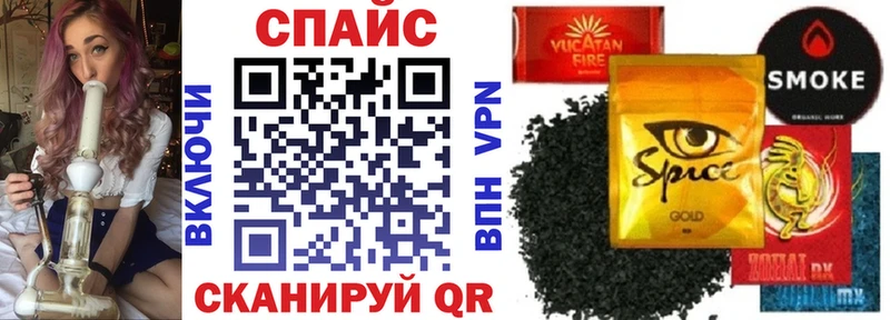 Бутират Butirat  Купить  Мирный 