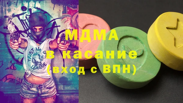 героин Бронницы
