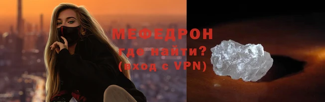 скорость Бугульма