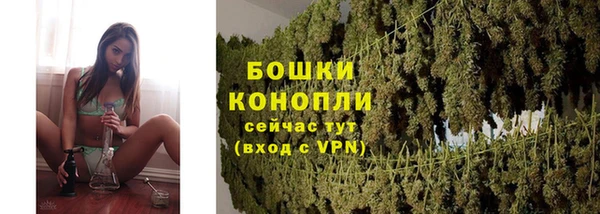 скорость Бугульма