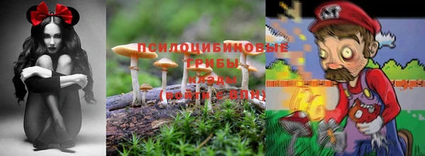 героин Бронницы