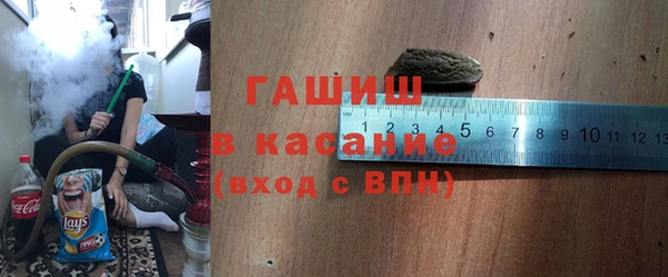 скорость Бугульма