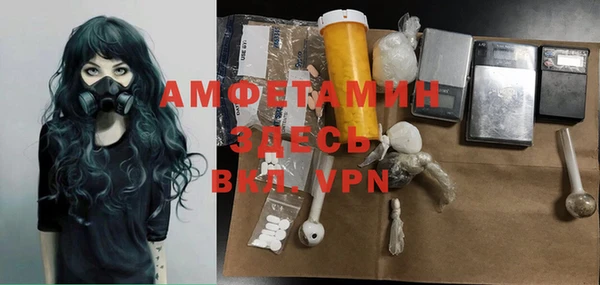 скорость Бугульма