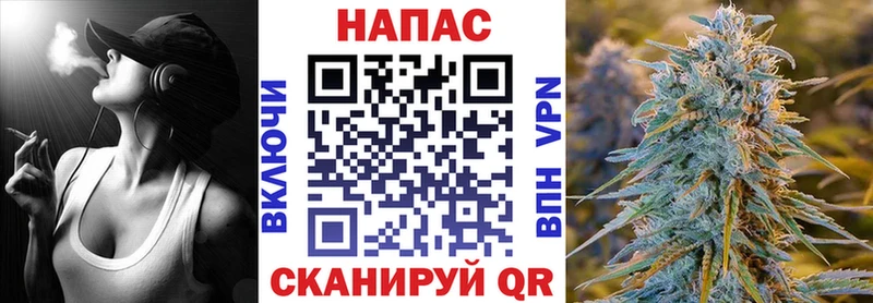 Купить  Мирный  Бошки Шишки Amnesia 